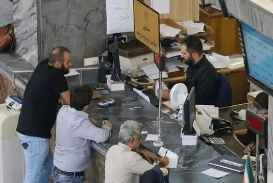تغییر ساعت کاری بانک&zwnj;ها قطعی شد