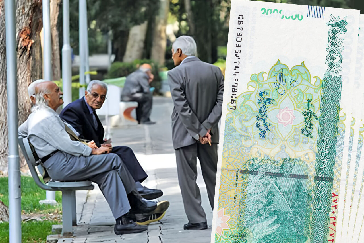 وام ۶۰ میلیونی بازنشستگان