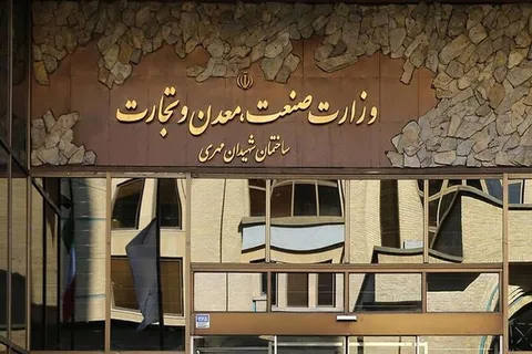 تدوین بسته سیاست ارزی‑تجاری در وزارت صمت