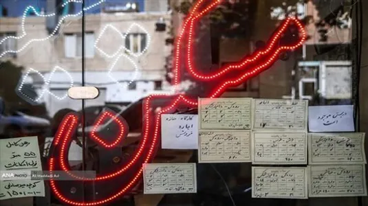 لیست قیمت اجاره مسکن در پرند+ جدول بهمن ماه ۱۴۰۴