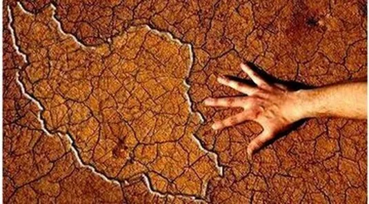 منابع آبی زیر زمینی به شرایط بحرانی رسیده&zwnj;اند