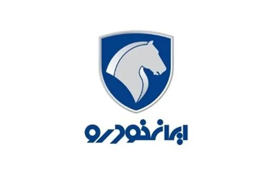 اطلاعیه ایران&zwnj;خودرو درباره حواشی اخیر رای شورای رقابت