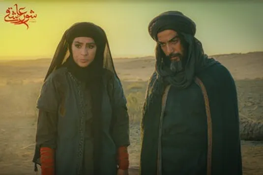 برنده سیمرغ بلورین بهترین فیلم بین&zwnj;الادیانی در تلویزیون