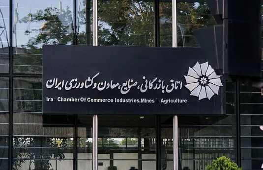 پیچ&zwnj;وخم رانت و فساد در اتاق بازرگانی؛ از فساد مالی تا انزوای بخش خصوصی