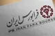 جزئیات عرضه اولیه نیروگاه منجیل در فرابورس