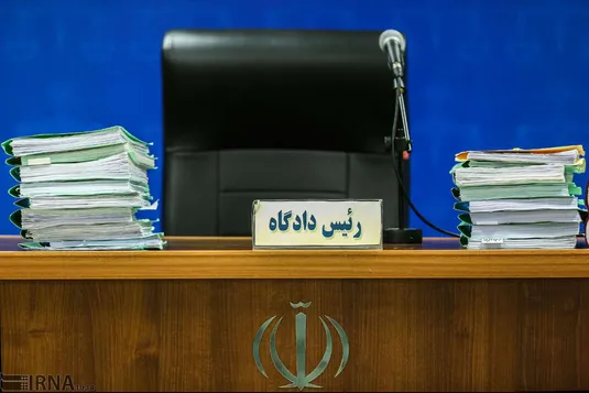 دادستان تهران: بیش از ۵ میلیارد یورو ارز با پیگیری قضایی وصول شد