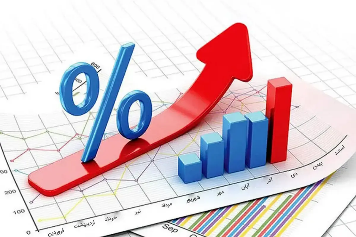 رشد ۲.۳ درصدی اقتصاد ایران در مرداد