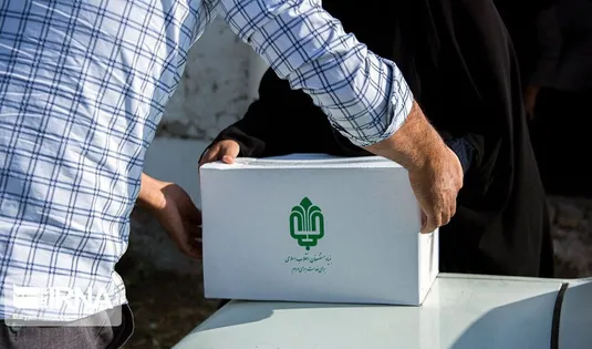 داشبورد برخط فرایند&zwnj;های محرومیت زدایی بنیاد علوی راه اندازی شد