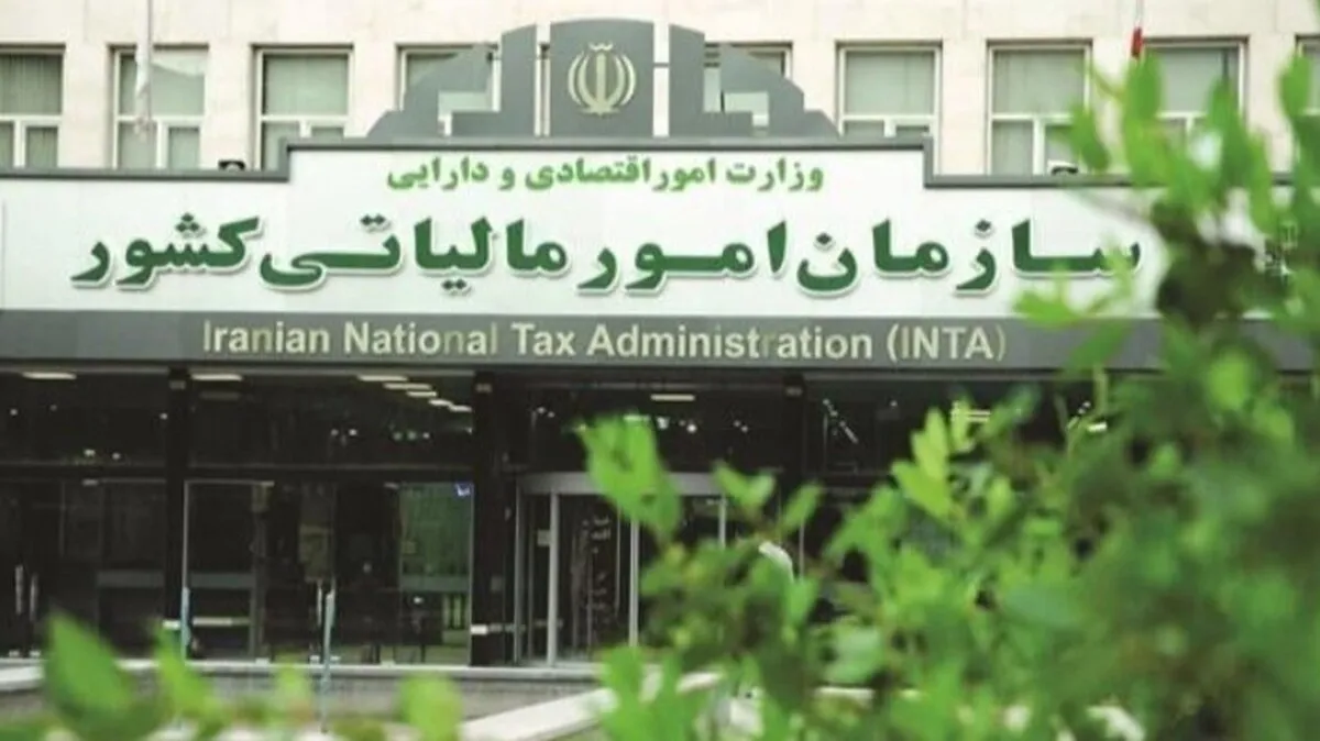 حذف صورتحساب کاغذی مالیات بر ارزش افزوده از فردا