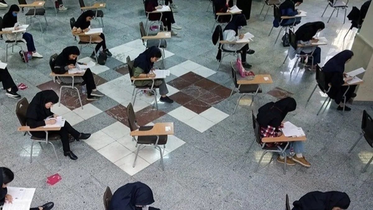 جدول زمانبندی کنکور ۱۴۰۴ منتشر شد