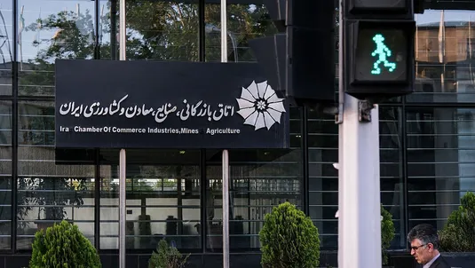 تصمیم&zwnj;گیری&zwnj; اقتصادی در دولت بدون حضور بخش خصوصی