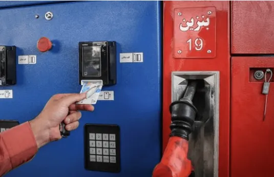 نسخه جدید کارت سوخت جایگاه&zwnj;ها