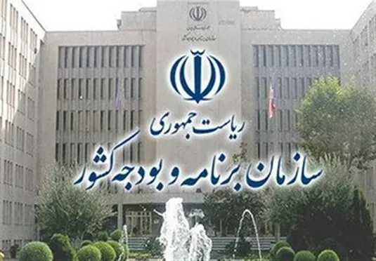 جزئیات بودجه&zwnj;ای بخش آموزش و پرورش+ پرداخت پاداش پایان خدمت معلمان