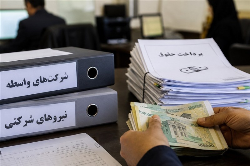 خبر جدید ازساماندهی نیرو‌های شرکتی/ شرط جدید برای پرداخت حقوق + مهلت ثبت اطلاعات و جزئیات مصوبه