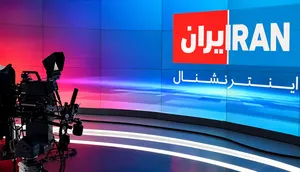 هزینه ۹۰۰ میلیون دلاری اینترنشنال ۱۵۵ برابر بیش از درآمد؛ پیمانکار این ضدرسانه کیست؟
