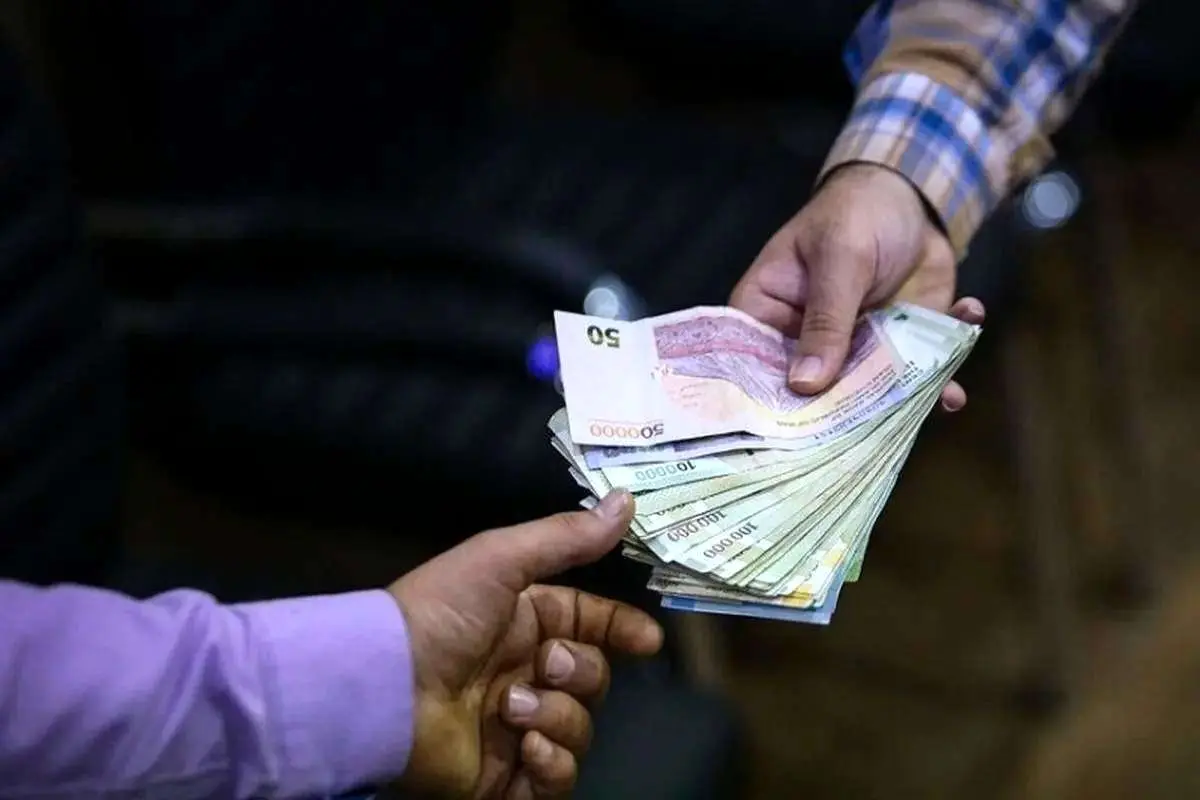 پرداخت حقوق تیر بازنشستگان تامین اجتماعی پرداخت حقوق تیر بازنشستگان تامین اجتماعی