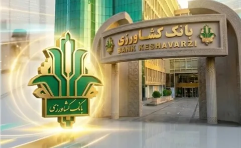 جهش ۹ برابری پرداخت تسهیلات غیرحضوری بانک کشاورزی در سال جاری