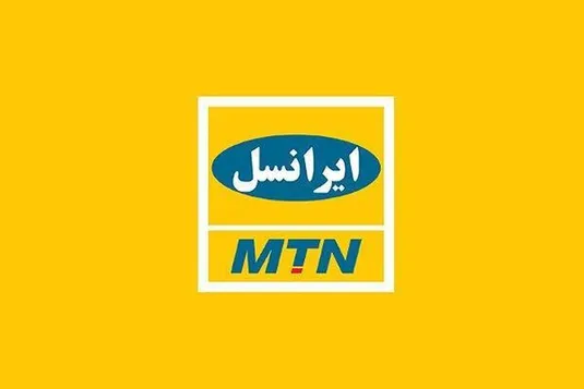 علت یکطرفه شدن سیمکارت ایرانسل