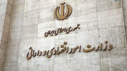 شرایط ثبت نام متولدین ۱۴۰۲ در صندوق&zwnj;های قابل معامله بورس