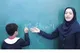 توضیحات آموزش و پرورش درباره کارت سپاس معلم بانک صادرات