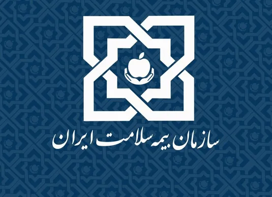 بیمه رایگان ۵ دهک اول تمدید شد/ خدمات بیماری&zwnj;های خاص افزایش یافت