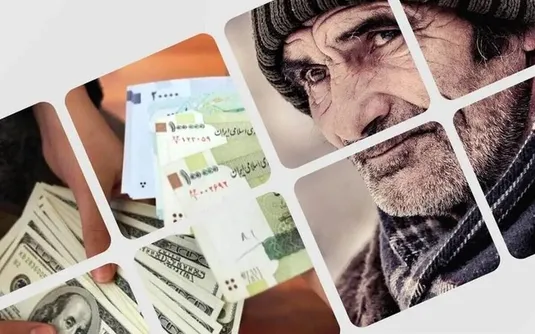 اعلام میزان افزایش حقوق بازنشستگان ۱۴۰۵+ جزئیات حقوق ۱۴۰۵