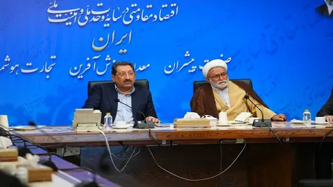 اتابک: انرژی پایدار برای صنایع تأمین شود