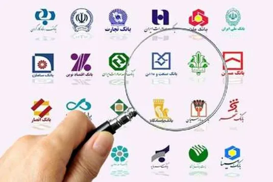 شرایط تورمی به نفع بانک&zwnj;ها است
