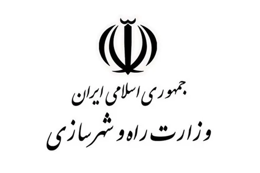 برنامه&zwnj;های وزارت راه برای تحقق اهداف برنامه هفتم زیر ذره بین مجلس می&zwnj;رود