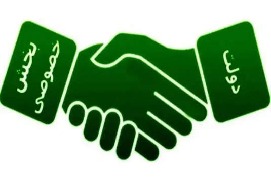 افزایش اعتماد حاکمیت به بخش خصوصی/ دولت چهاردهم فکری به حال بانک&zwnj;ها کند