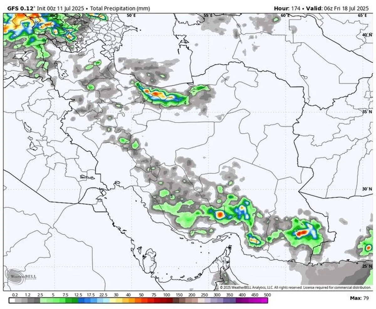 هشدار هواشناسی درباره رگبار، رعدوبرق و باد شدید در ۱۵ استان