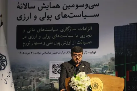 پرویزیان: مهار تورم و صیانت از ارزش پول ملی پیش‌شرط موفقیت بازسازی اقتصادی است