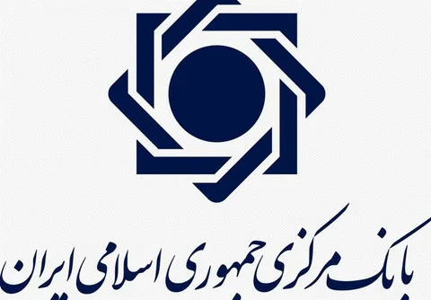 ذخایر ارزی بانک مرکزی ۴.۵ میلیارد دلار افزایش یافت