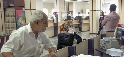 ساعت و نحوه کار بانک‌ها در ایام نوروز