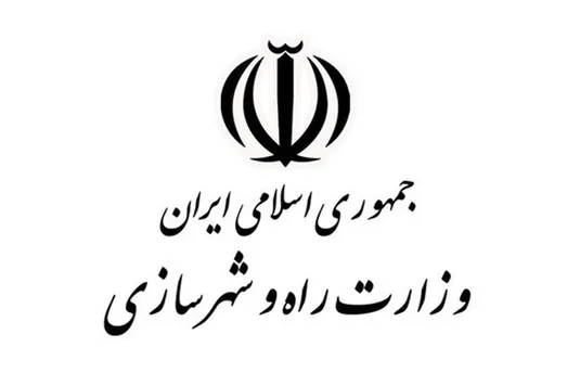 برنامه&zwnj;های وزارت راه برای تحقق اهداف برنامه هفتم زیر ذره بین مجلس می&zwnj;رود