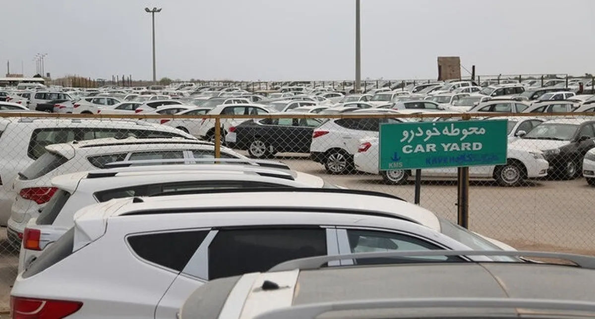 فعالسازی سهمیه واردات خودرو به صورت CBU برای سال ۱۴۰۴