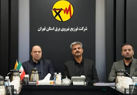 رونمایی از «اپلیکیشن نیرو» در تیرماه امسال