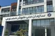 آینده هوش مصنوعی ایران؛ کشمکش بر سر متولی