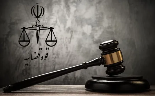 حکم پرونده شرکت تعاونی اعتباری مولی&zwnj;الموحدین صادر شد