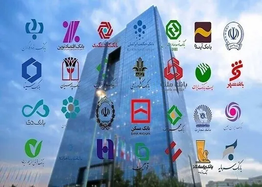 گام دومِ تاسیس شرکت مدیریت دارایی بانک&zwnj;ها برداشته شد