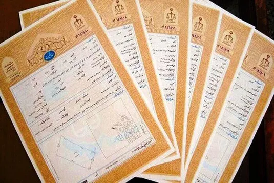 ۷۵ درصد اراضی کشاورزی کشور فاقد سند رسمی است