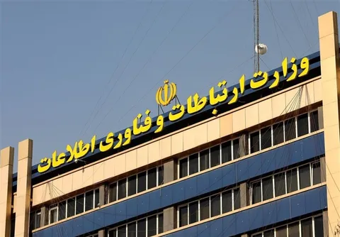 وزارت ارتباطات: با متخلفان طرح اینترنت پرو برخورد می شود