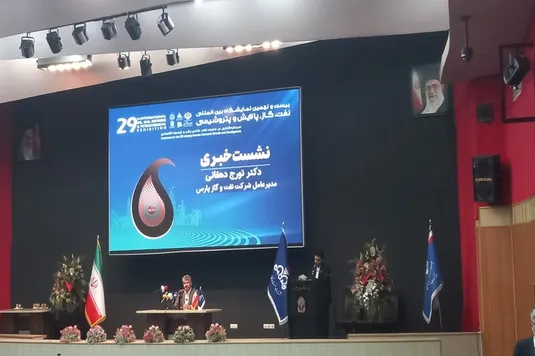 مصرف سوخت سالانه ۷ درصد افزایش می&zwnj;یابد