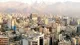 متقاضیان نهضت ملی مسکن حتما بخوانند