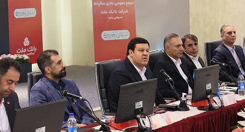 فرخ نژاد: توسعه بانكداری دیجیتال در بانک ملت با جدیت پیگیری خواهد شد