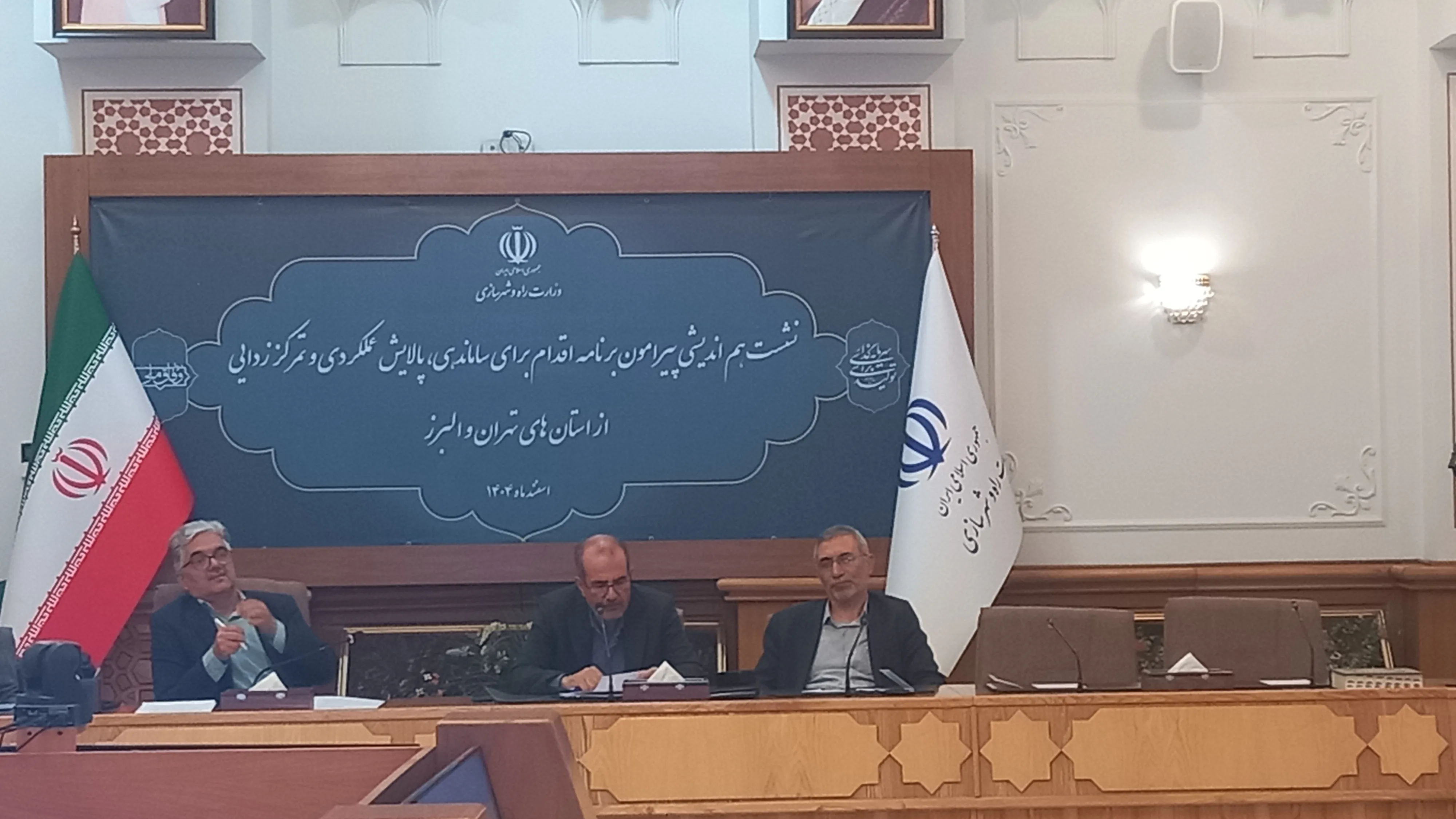 تامین ۷۲ هزار هکتار زمین شهری و روستایی طی دو سال گذشته