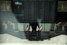 نزدیک‌شدن نسبت P/E سهام به P/R اوراق؛ وضعیت بازار سرمایه چه می‌شود؟