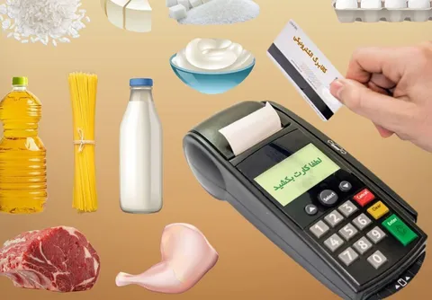 جزئیات جدید از واریز مرحله سوم کالابرگ الکترونیک