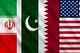 قطر و چند کشور دیگر راضی به پرداخت غرامت به ایران شدند