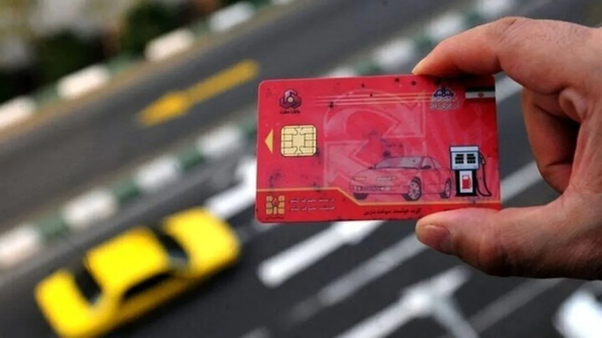 تصمیم بنزینی جدید دولت در سال ۱۴۰۵